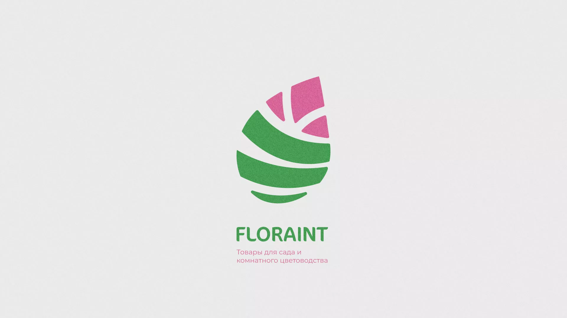 Разработка оформления профиля Instagram для магазина «Floraint» в Томске